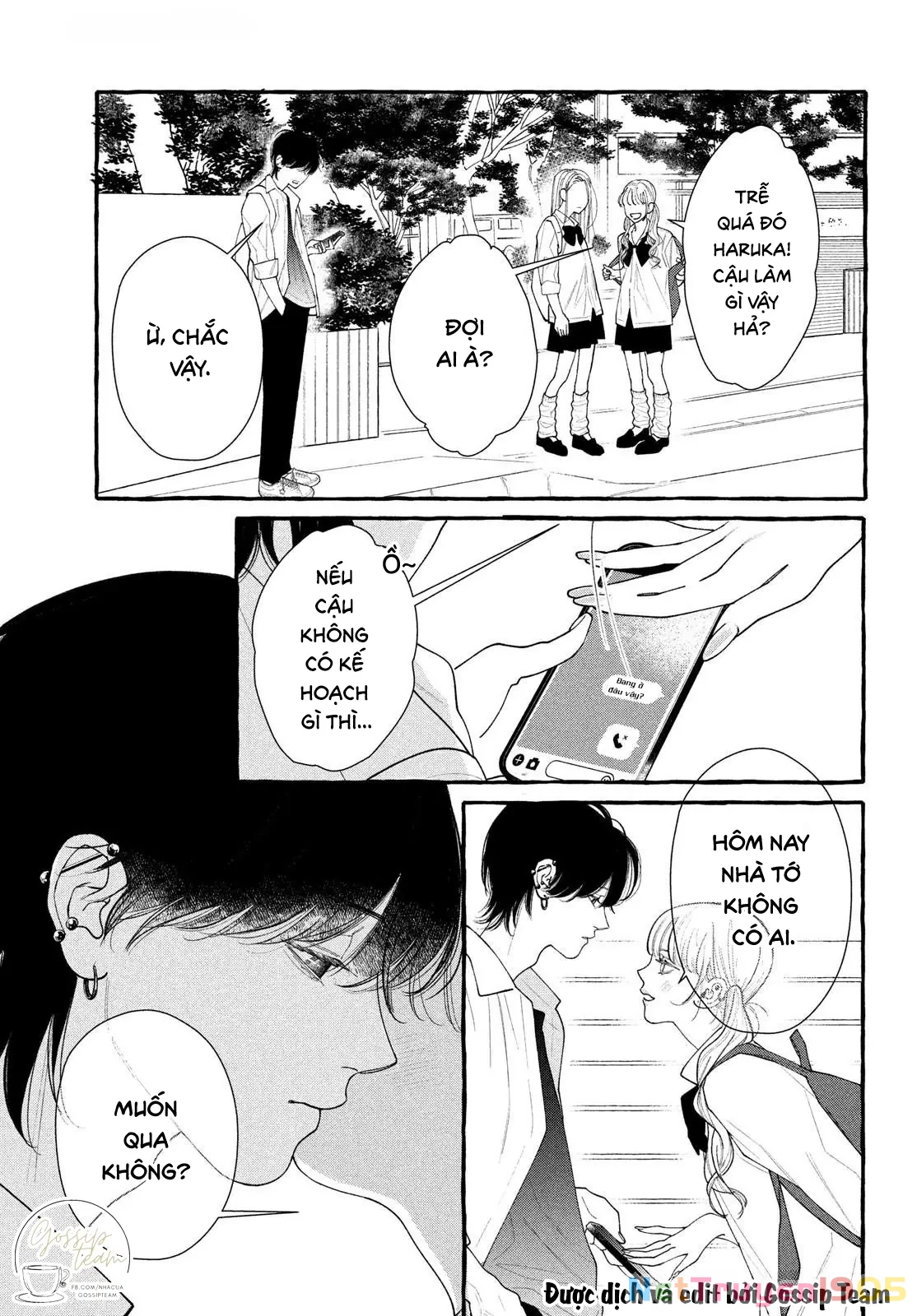 Amelia No Koukiteki Romance (Gossip Team) Chapter 2 - 19