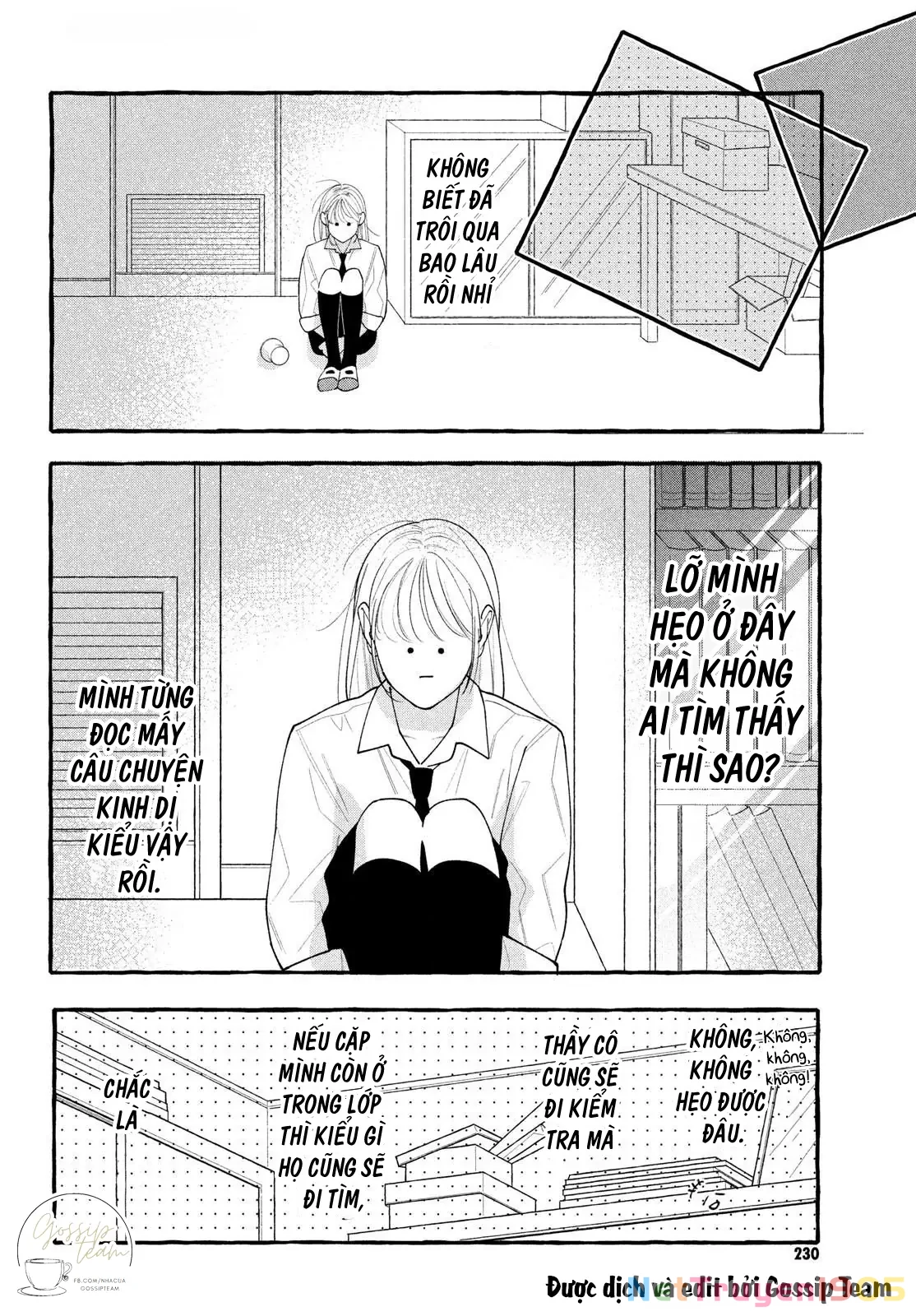 Amelia No Koukiteki Romance (Gossip Team) Chapter 2 - 20