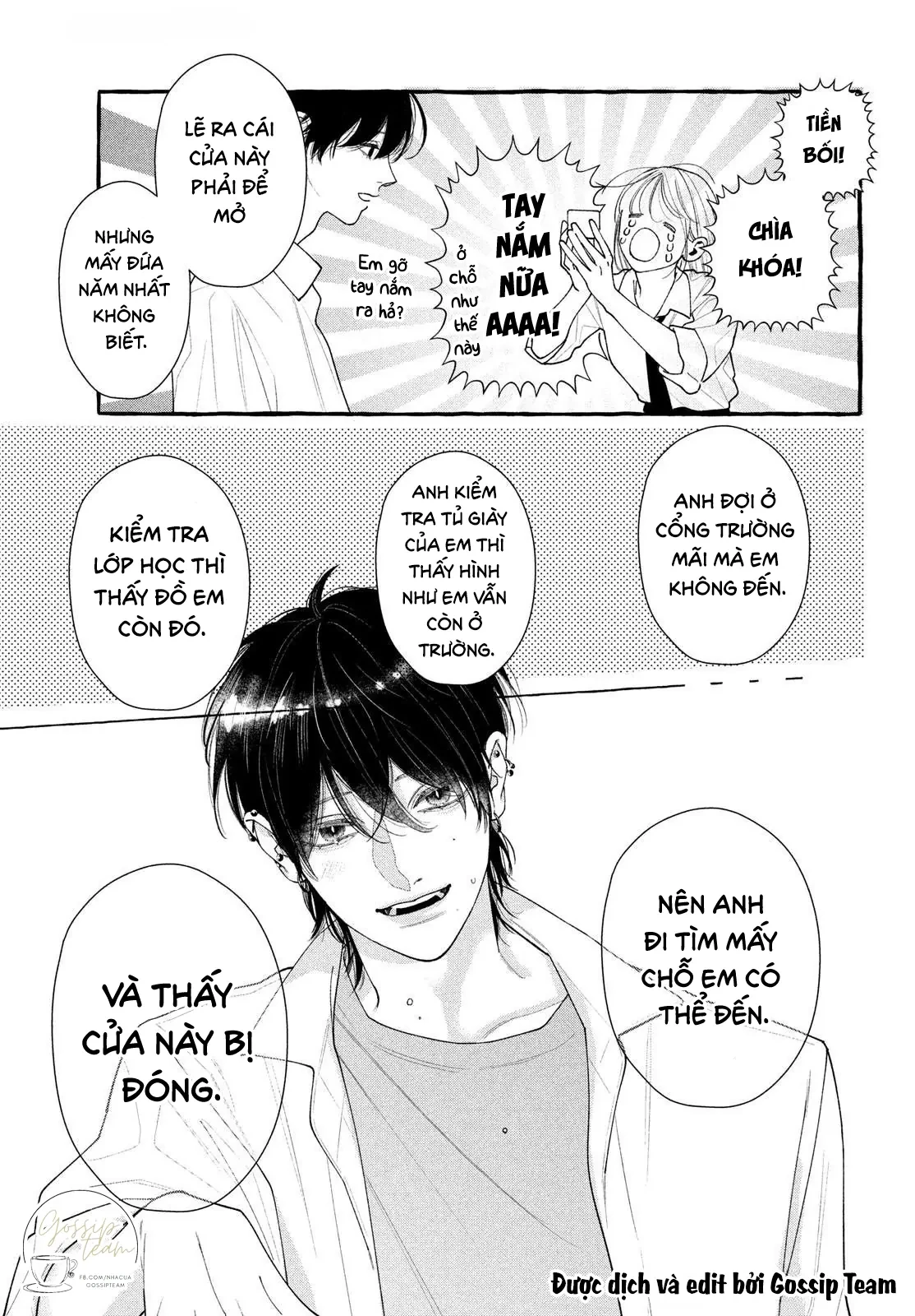 Amelia No Koukiteki Romance (Gossip Team) Chapter 2 - 23