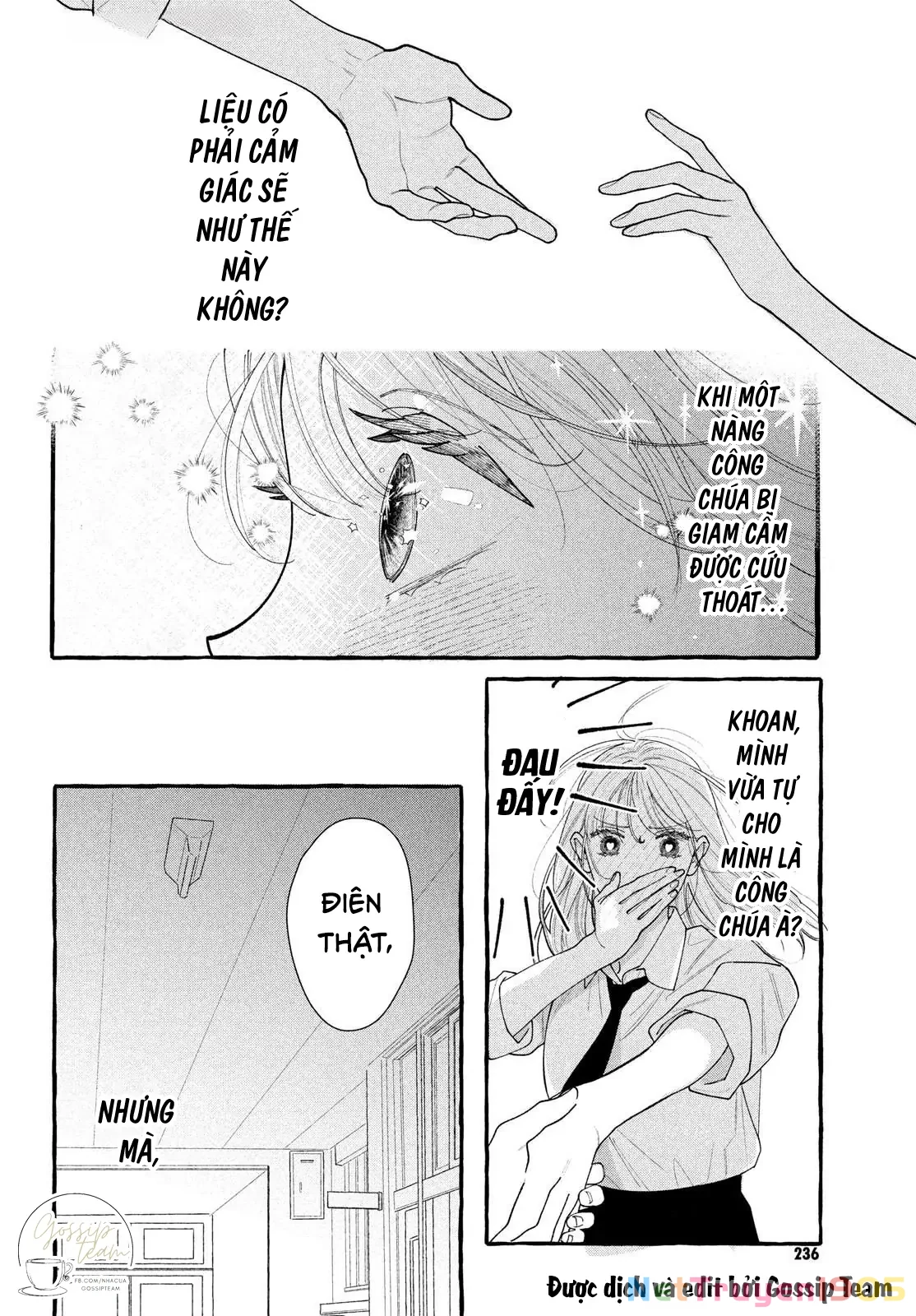 Amelia No Koukiteki Romance (Gossip Team) Chapter 2 - 26