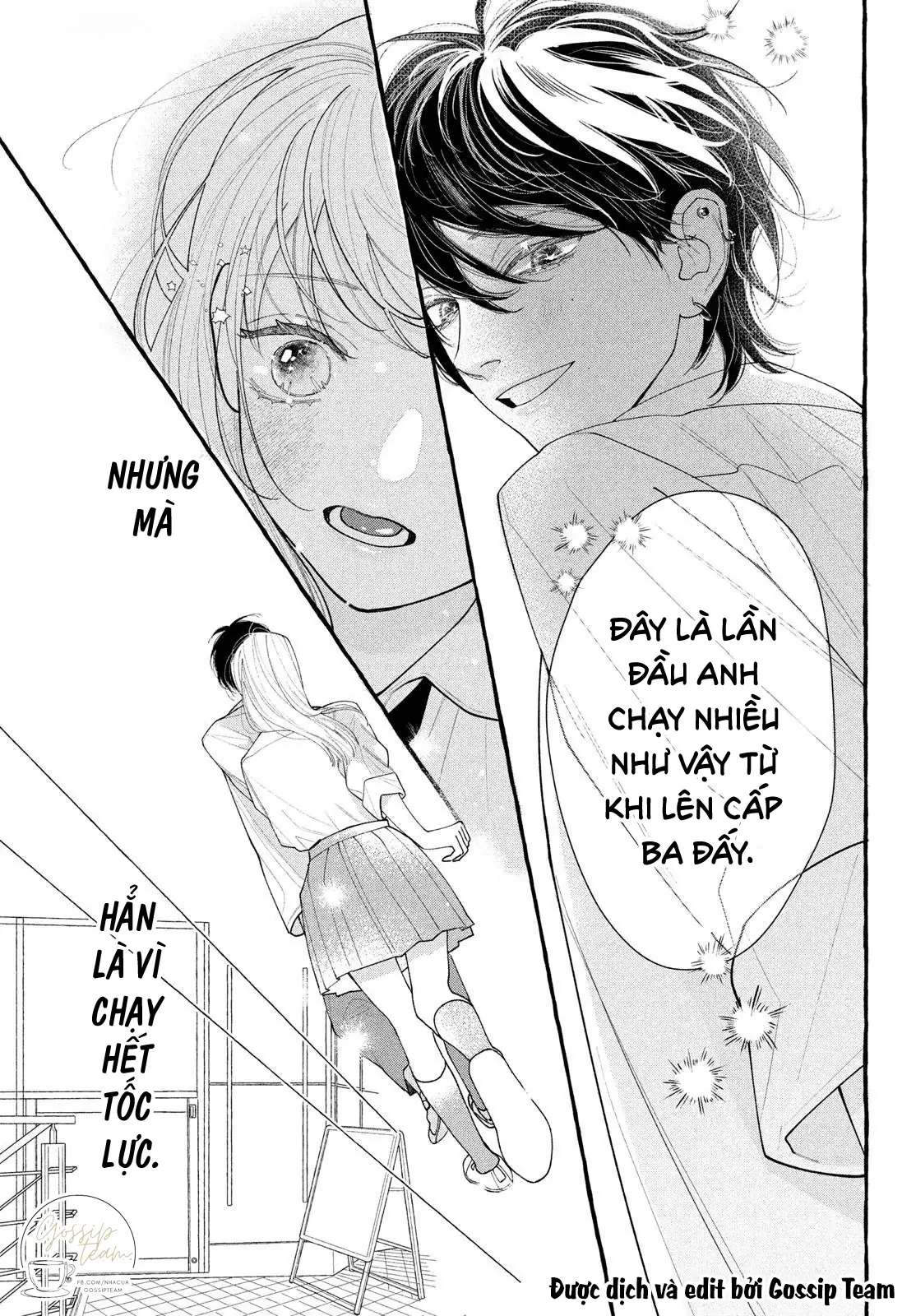 Amelia No Koukiteki Romance (Gossip Team) Chapter 2 - 27