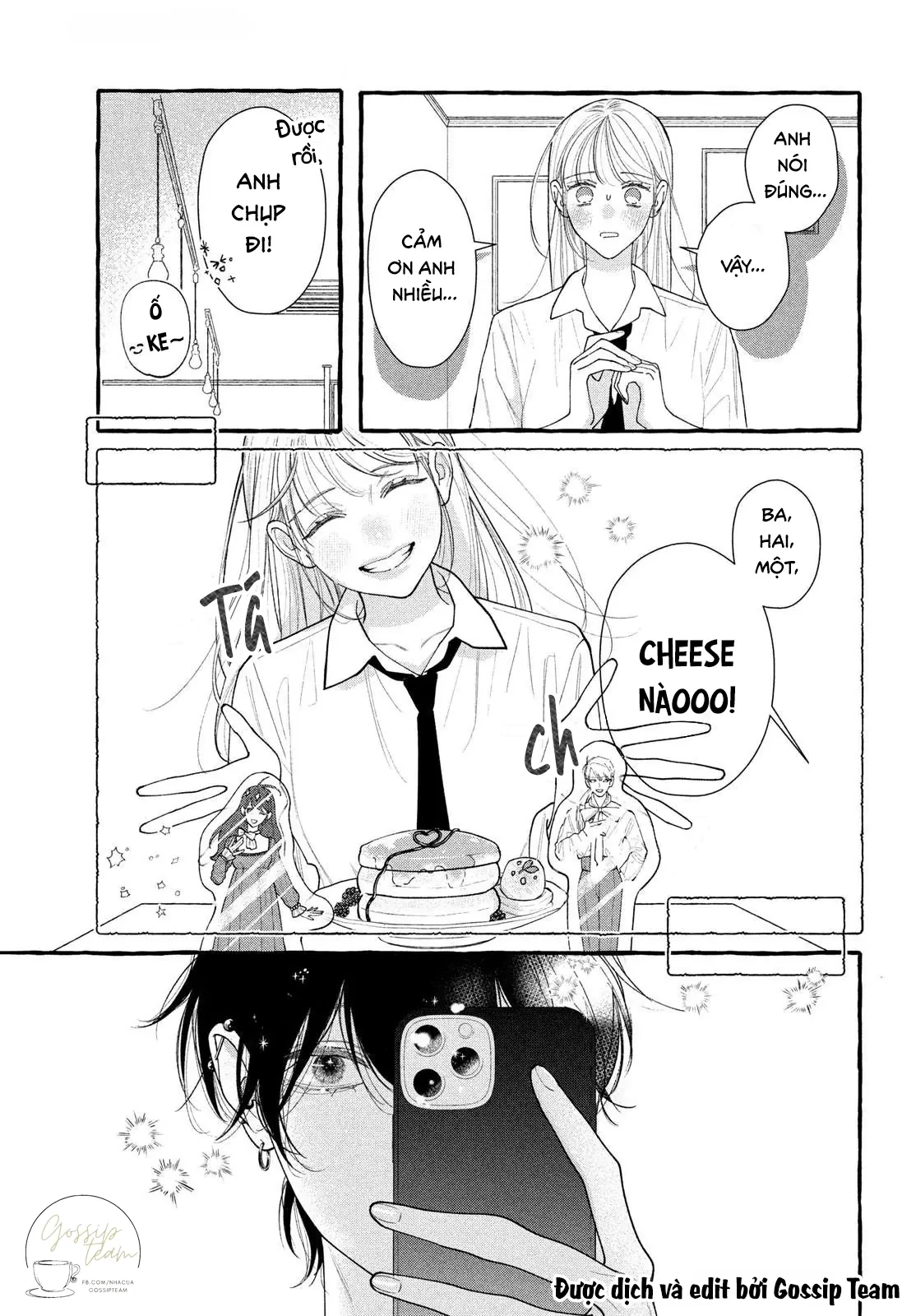 Amelia No Koukiteki Romance (Gossip Team) Chapter 2 - 31