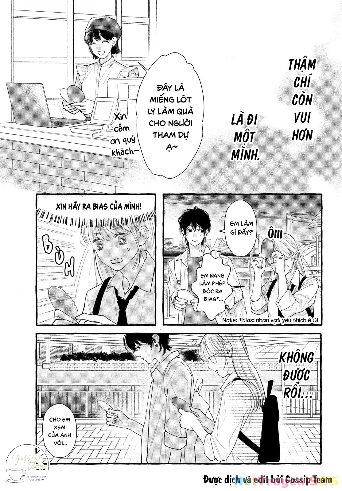 Amelia No Koukiteki Romance (Gossip Team) Chapter 2 - 33