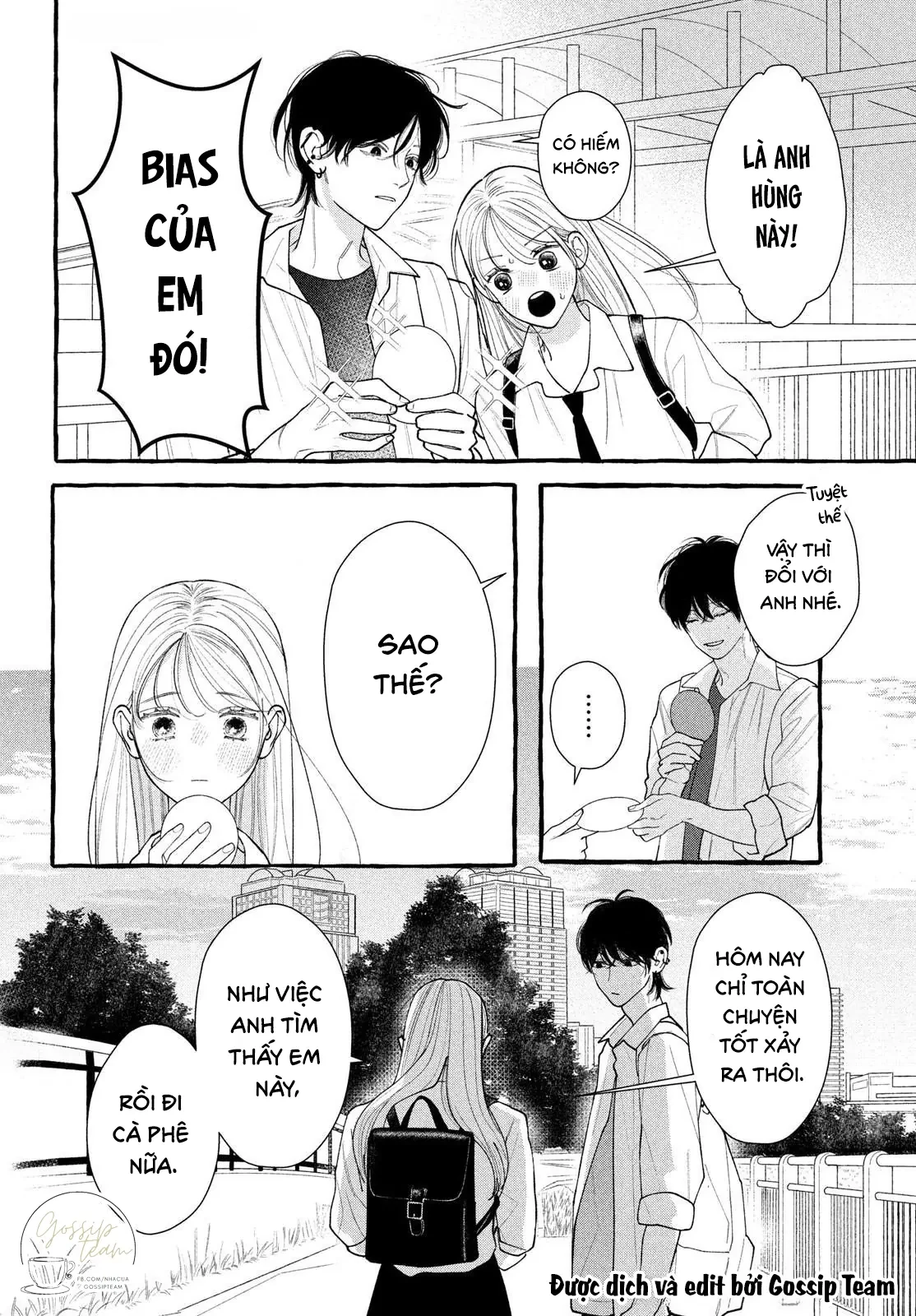 Amelia No Koukiteki Romance (Gossip Team) Chapter 2 - 34