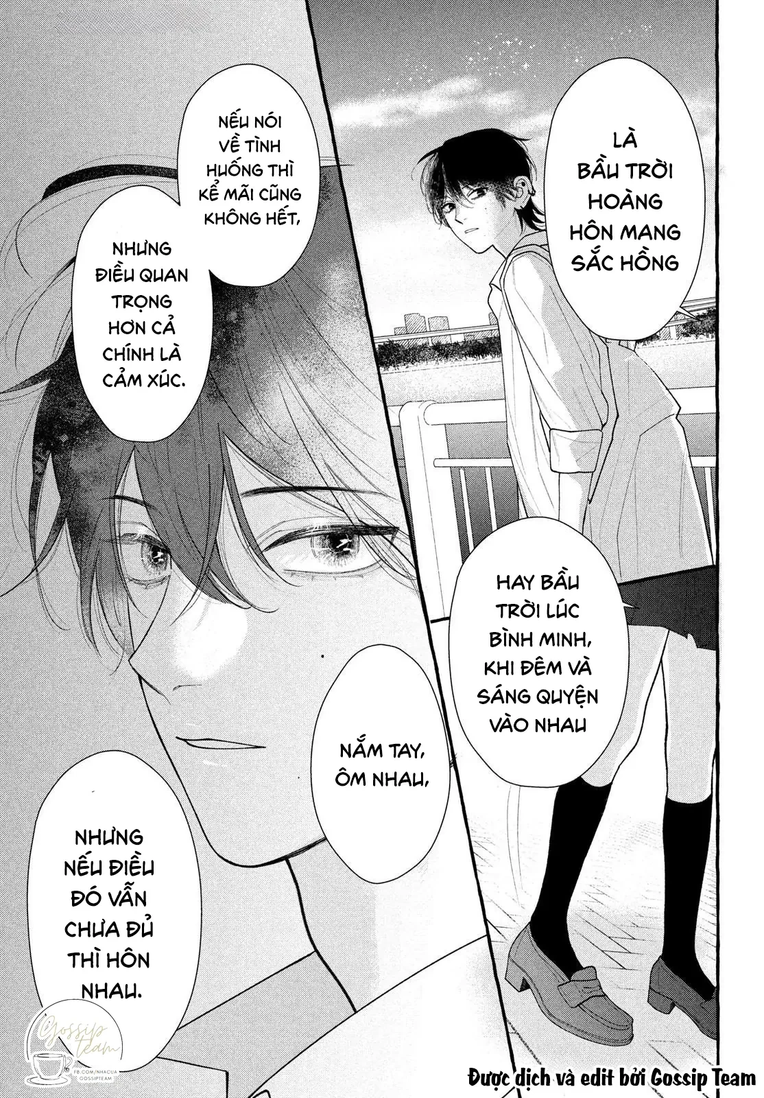 Amelia No Koukiteki Romance (Gossip Team) Chapter 2 - 37