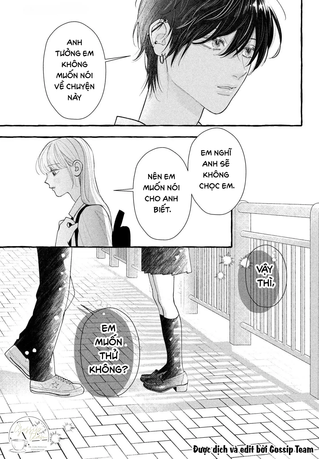 Amelia No Koukiteki Romance (Gossip Team) Chapter 2 - 39