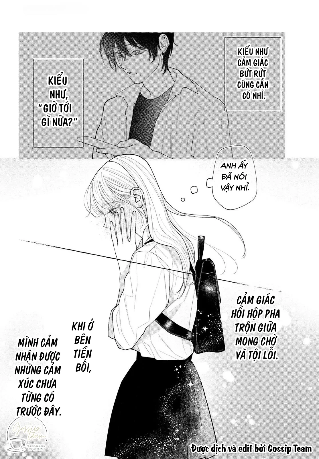 Amelia No Koukiteki Romance (Gossip Team) Chapter 2 - 44