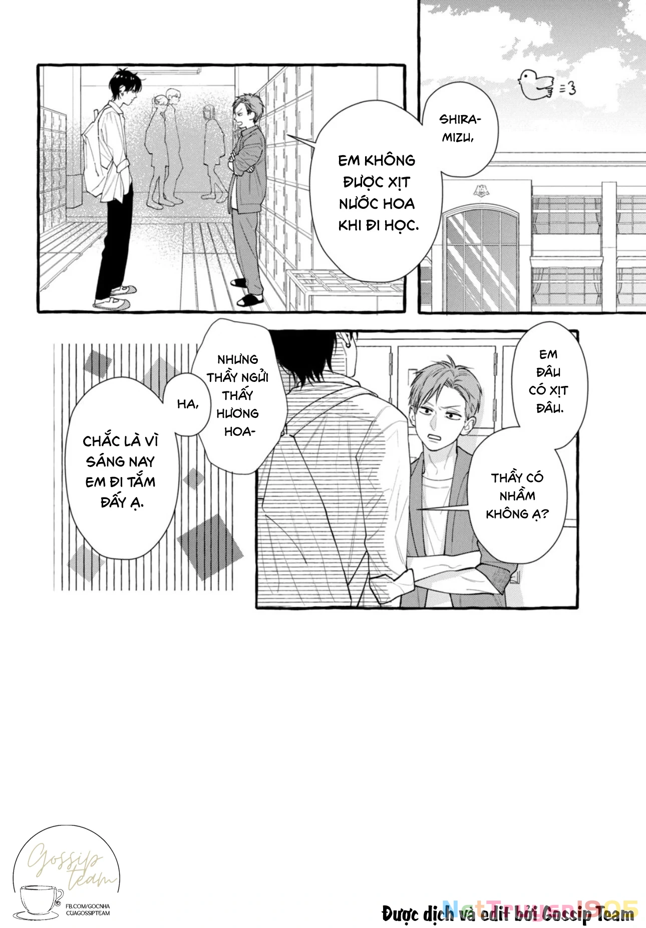 Amelia No Koukiteki Romance (Gossip Team) Chapter 3 - 3