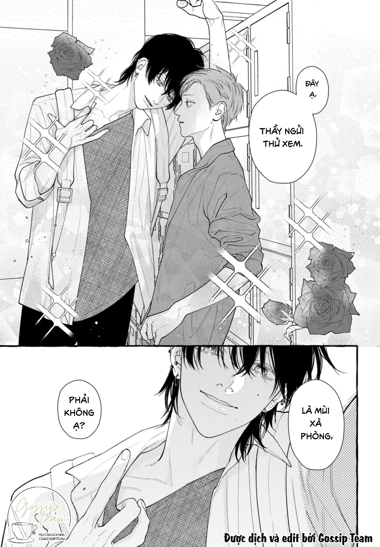 Amelia No Koukiteki Romance (Gossip Team) Chapter 3 - 4