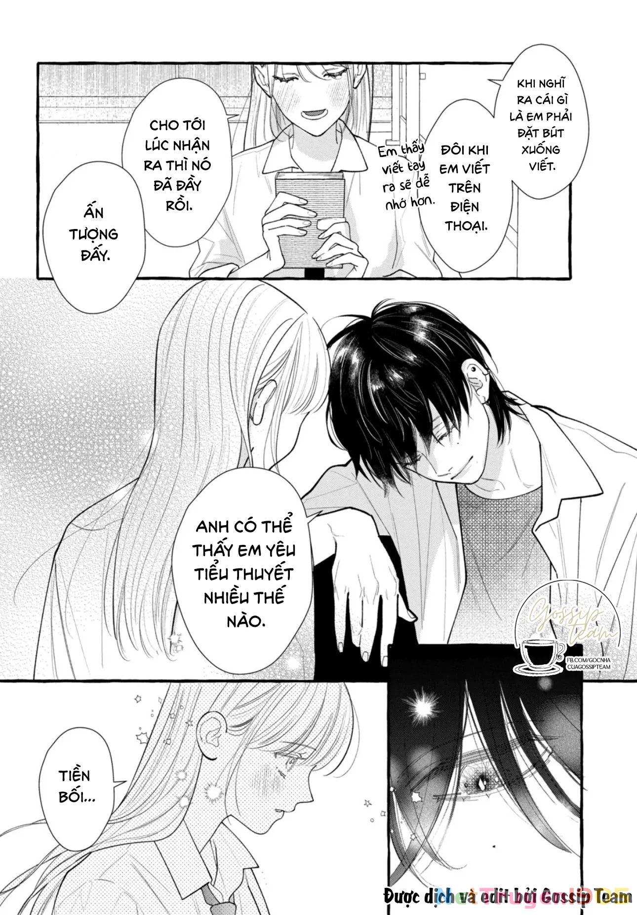 Amelia No Koukiteki Romance (Gossip Team) Chapter 3 - 9