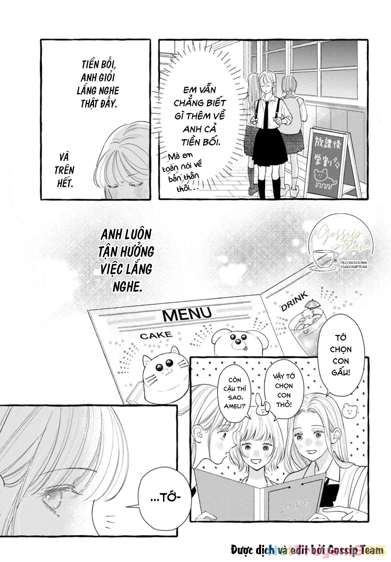 Amelia No Koukiteki Romance (Gossip Team) Chapter 3 - 14