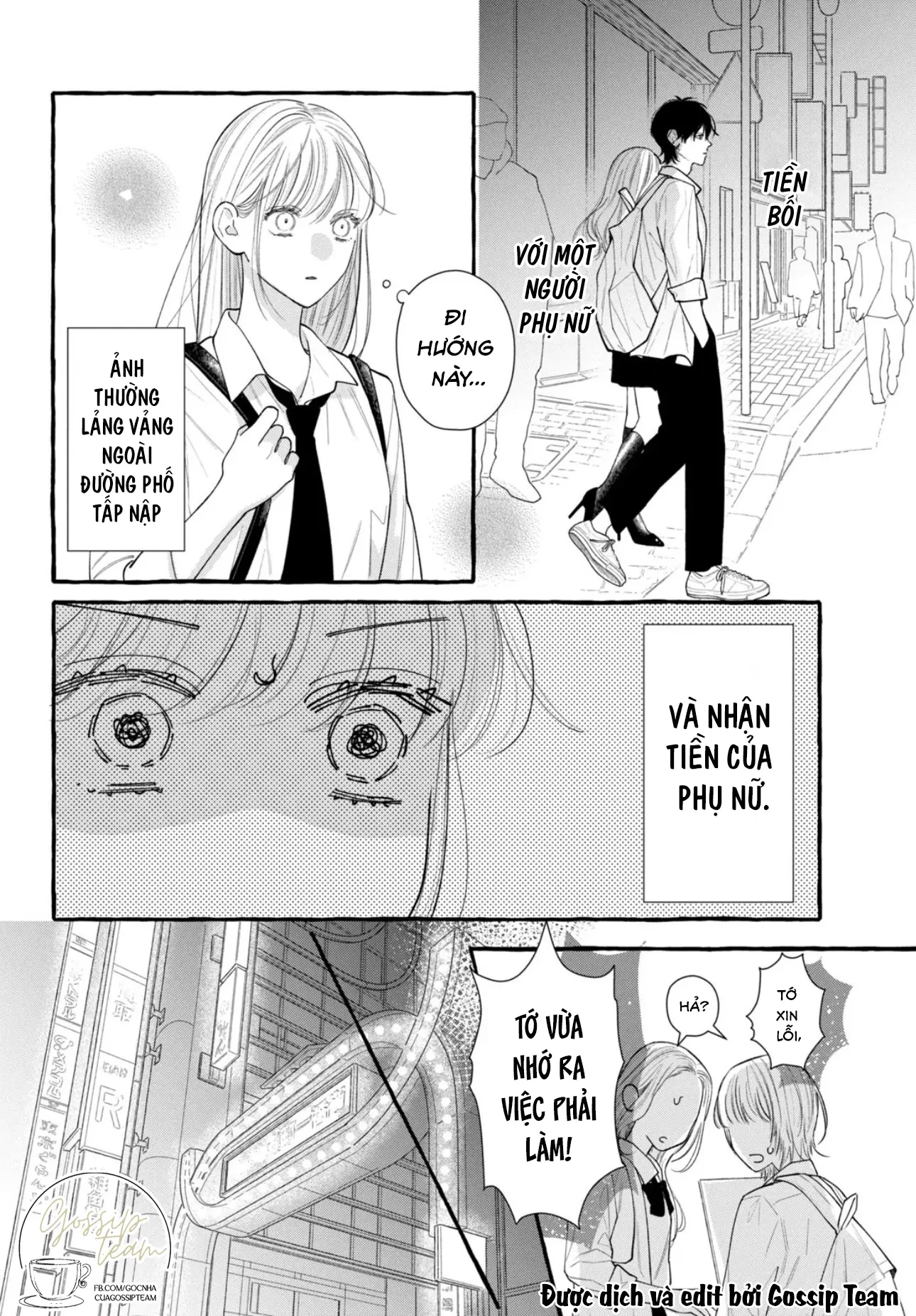 Amelia No Koukiteki Romance (Gossip Team) Chapter 3 - 15
