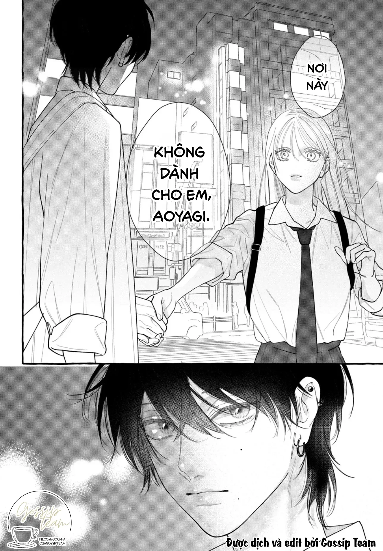 Amelia No Koukiteki Romance (Gossip Team) Chapter 3 - 19