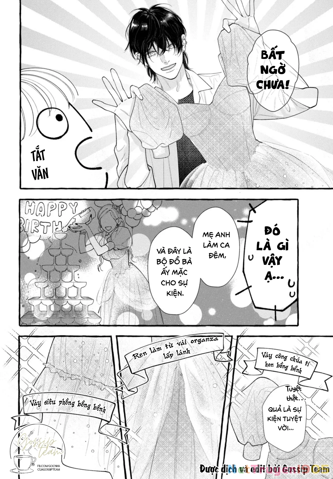 Amelia No Koukiteki Romance (Gossip Team) Chapter 3 - 23