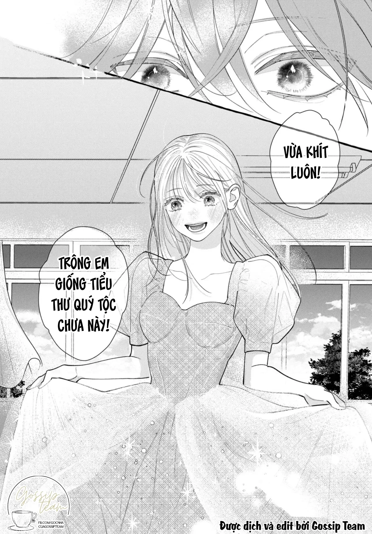 Amelia No Koukiteki Romance (Gossip Team) Chapter 3 - 25