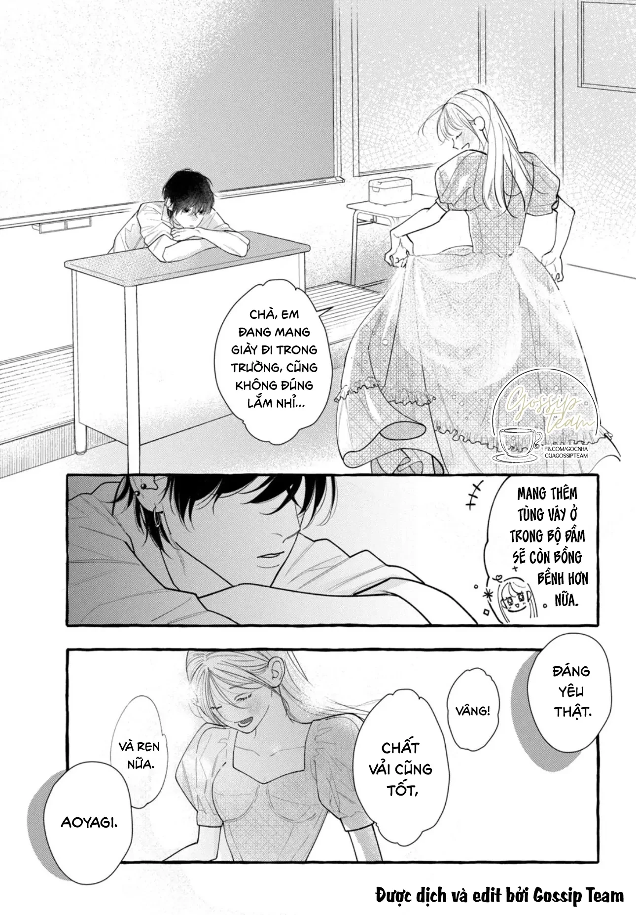 Amelia No Koukiteki Romance (Gossip Team) Chapter 3 - 26