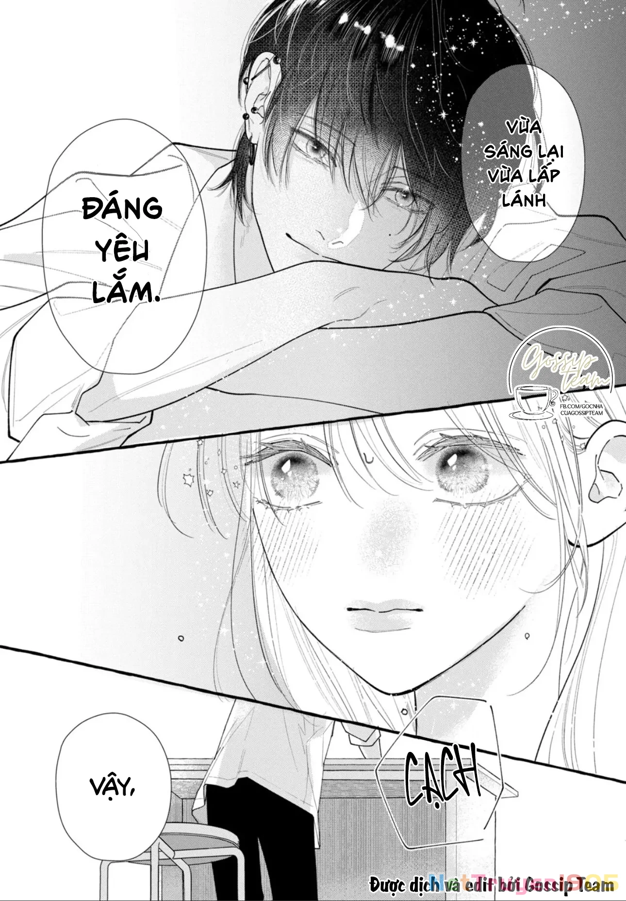 Amelia No Koukiteki Romance (Gossip Team) Chapter 3 - 27