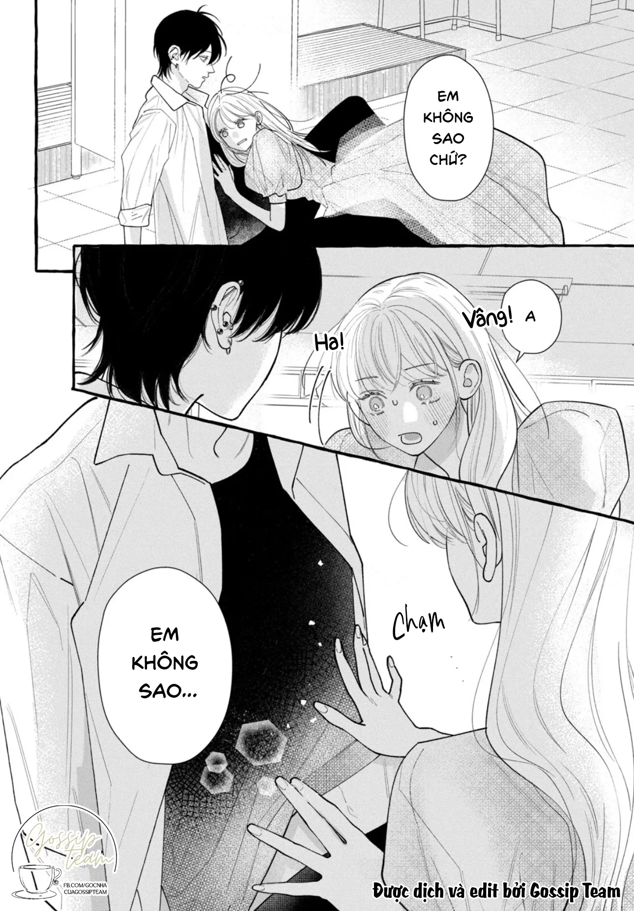 Amelia No Koukiteki Romance (Gossip Team) Chapter 3 - 33