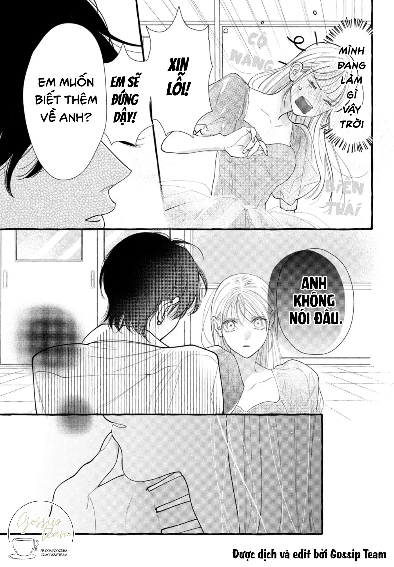 Amelia No Koukiteki Romance (Gossip Team) Chapter 3 - 36