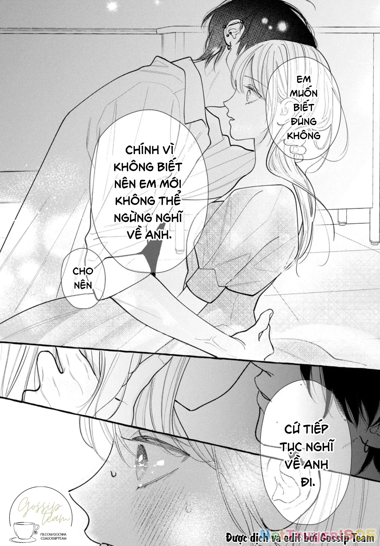 Amelia No Koukiteki Romance (Gossip Team) Chapter 3 - 37
