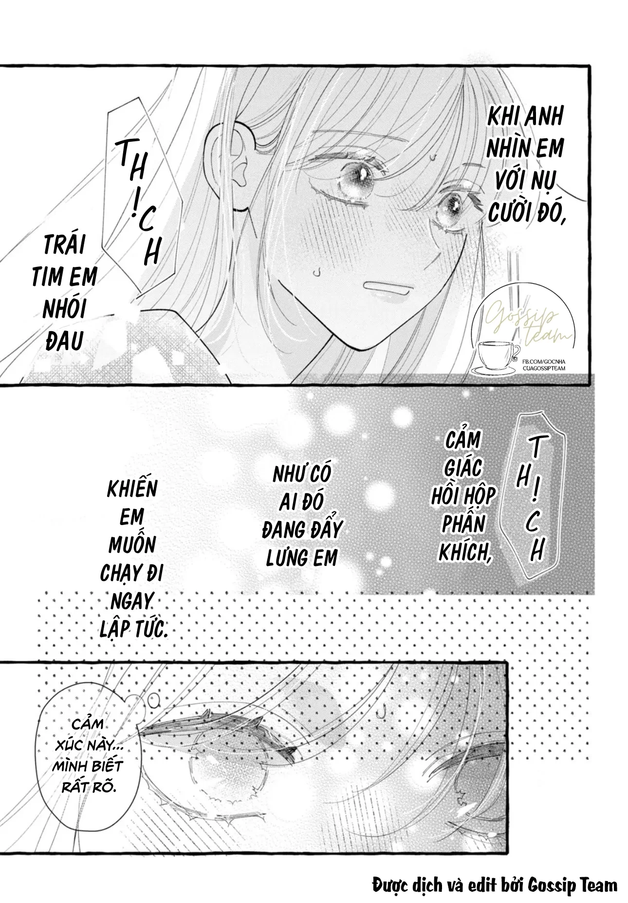 Amelia No Koukiteki Romance (Gossip Team) Chapter 3 - 42