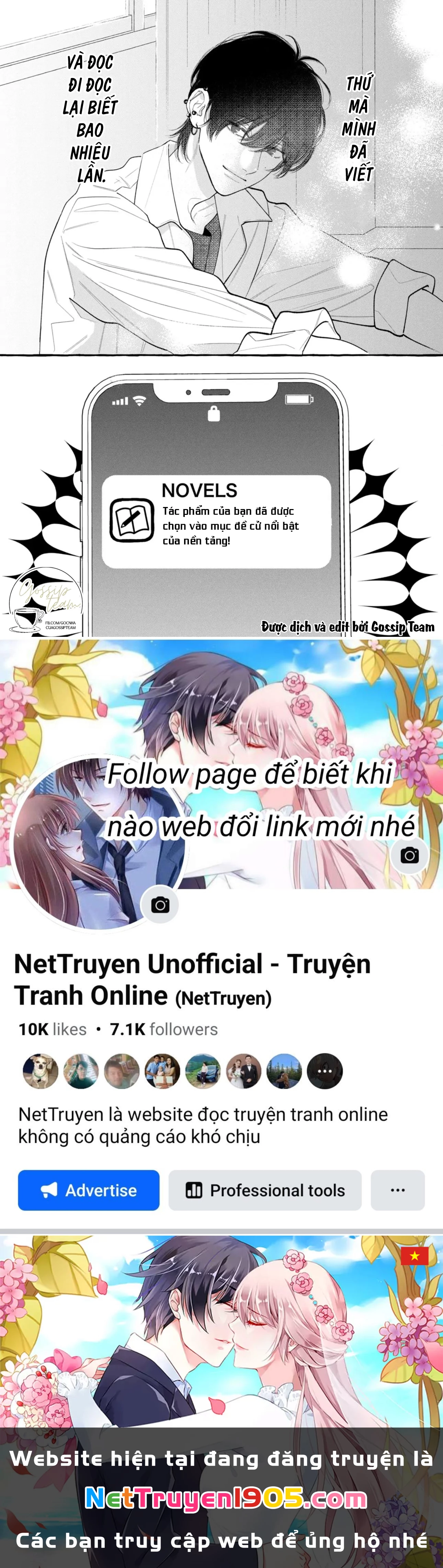 Amelia No Koukiteki Romance (Gossip Team) Chapter 3 - 43