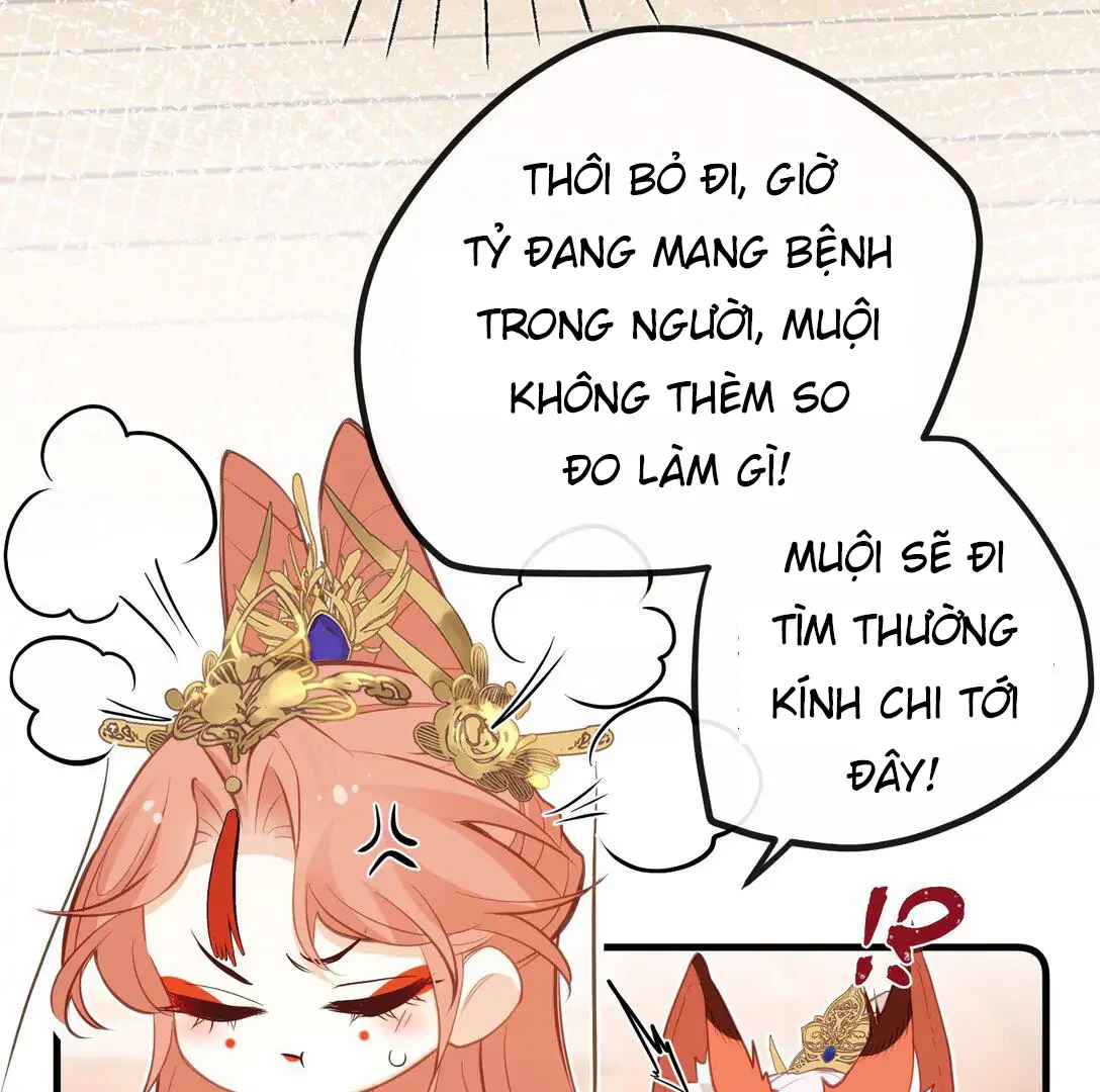 Nghe Nói Thái Hậu Với Thái Hậu Là Thật Sao? Chapter 30 - 8