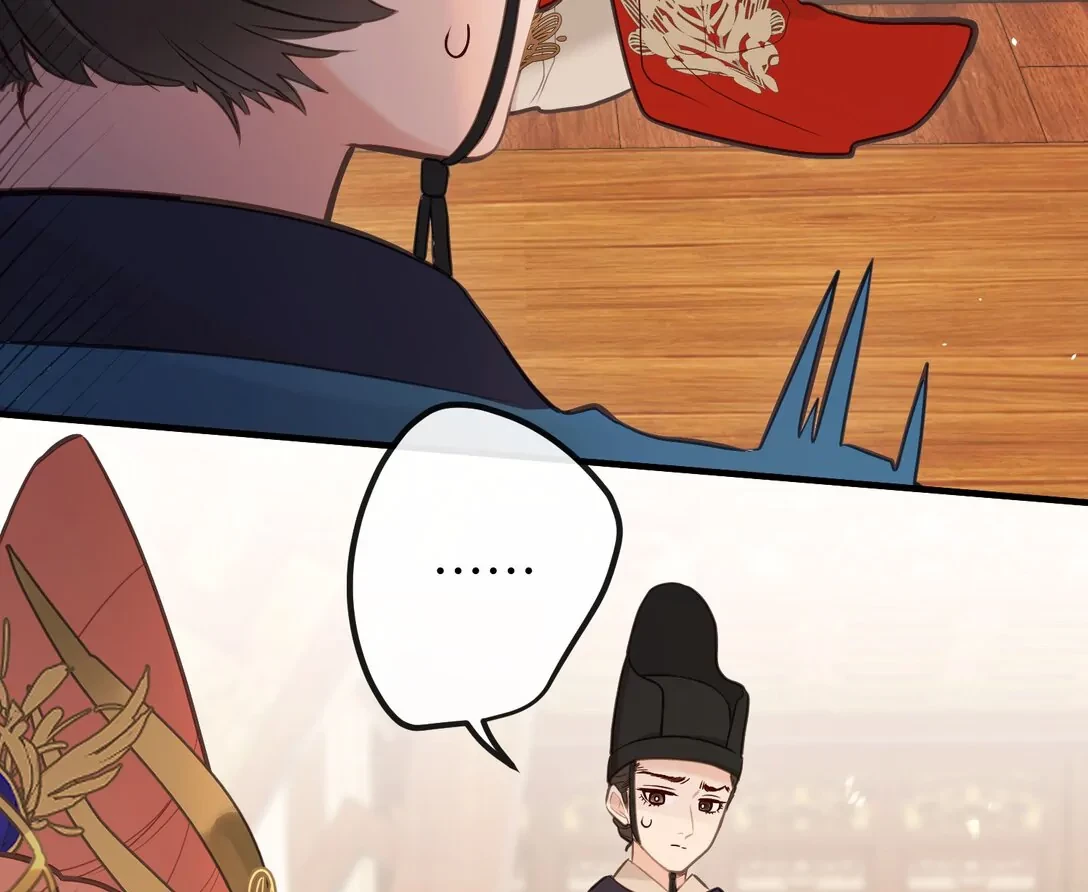 Nghe Nói Thái Hậu Với Thái Hậu Là Thật Sao? Chapter 30 - 40