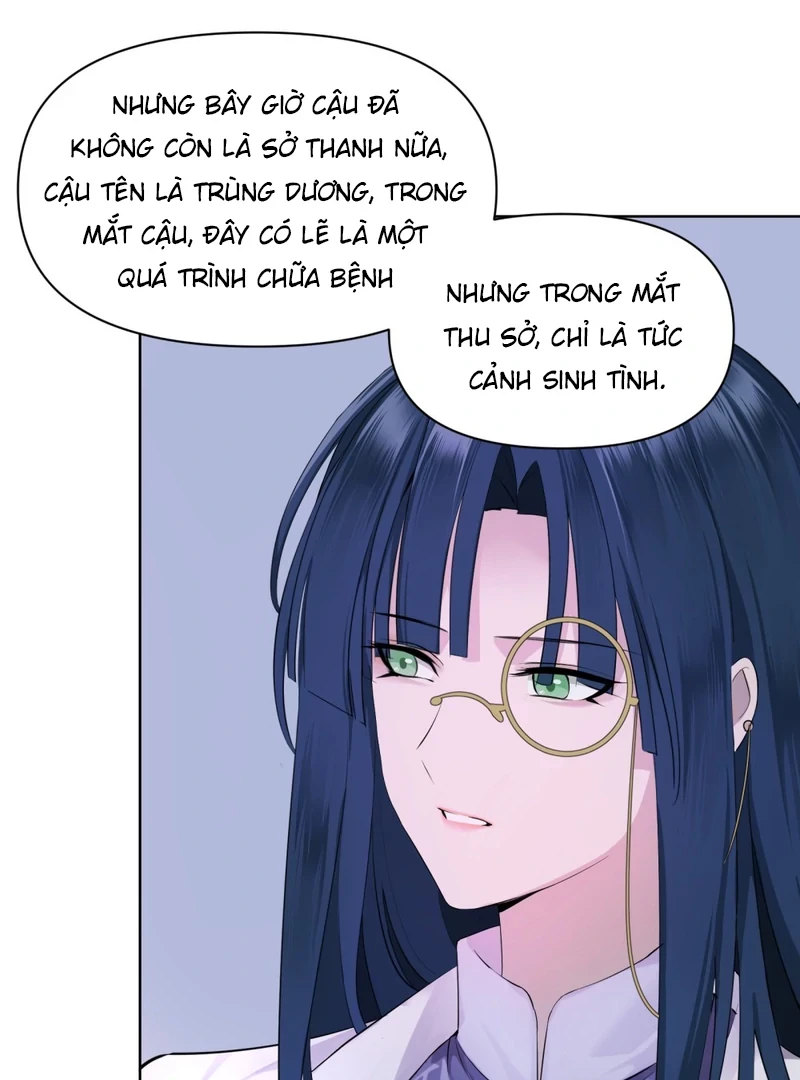 Đại Lão, Đầu Cô Lại Rớt Rồi Kìa! Chapter 10 - 35