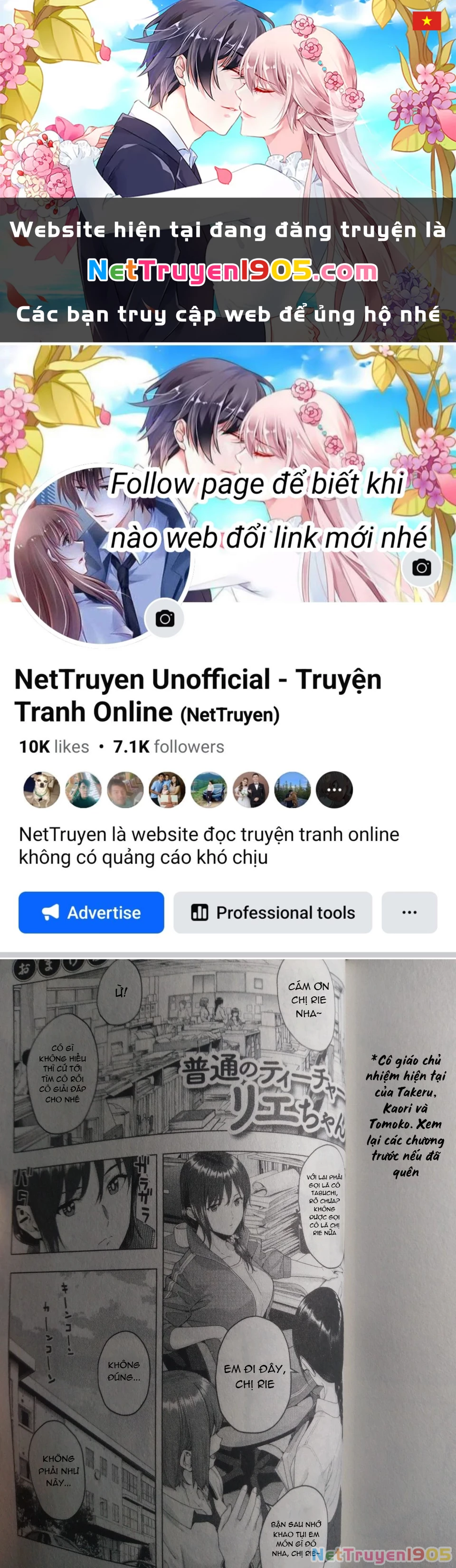 Bạn Của Bạn Gái Tôi Chapter 18.5 - 1