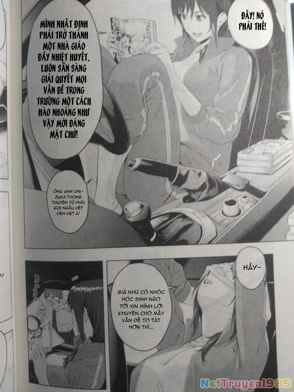 Bạn Của Bạn Gái Tôi Chapter 18.5 - 2