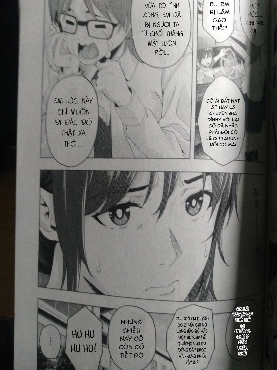Bạn Của Bạn Gái Tôi Chapter 18.5 - 3