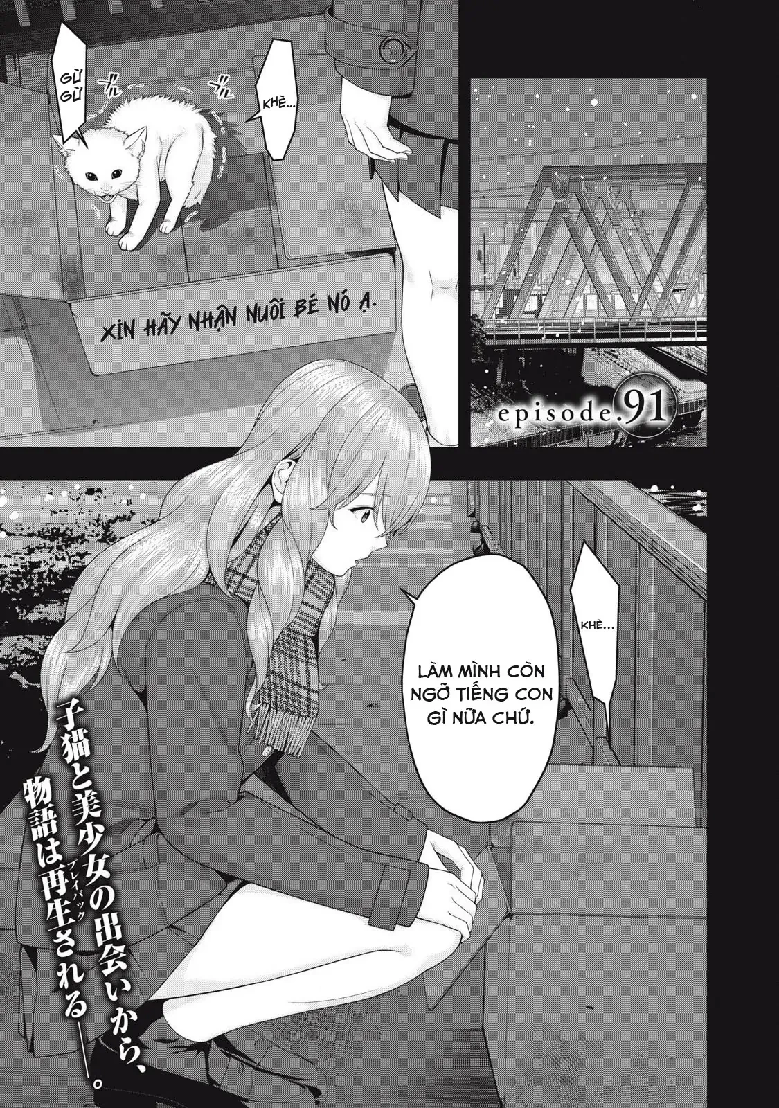 Bạn Của Bạn Gái Tôi Chapter 91 - 2