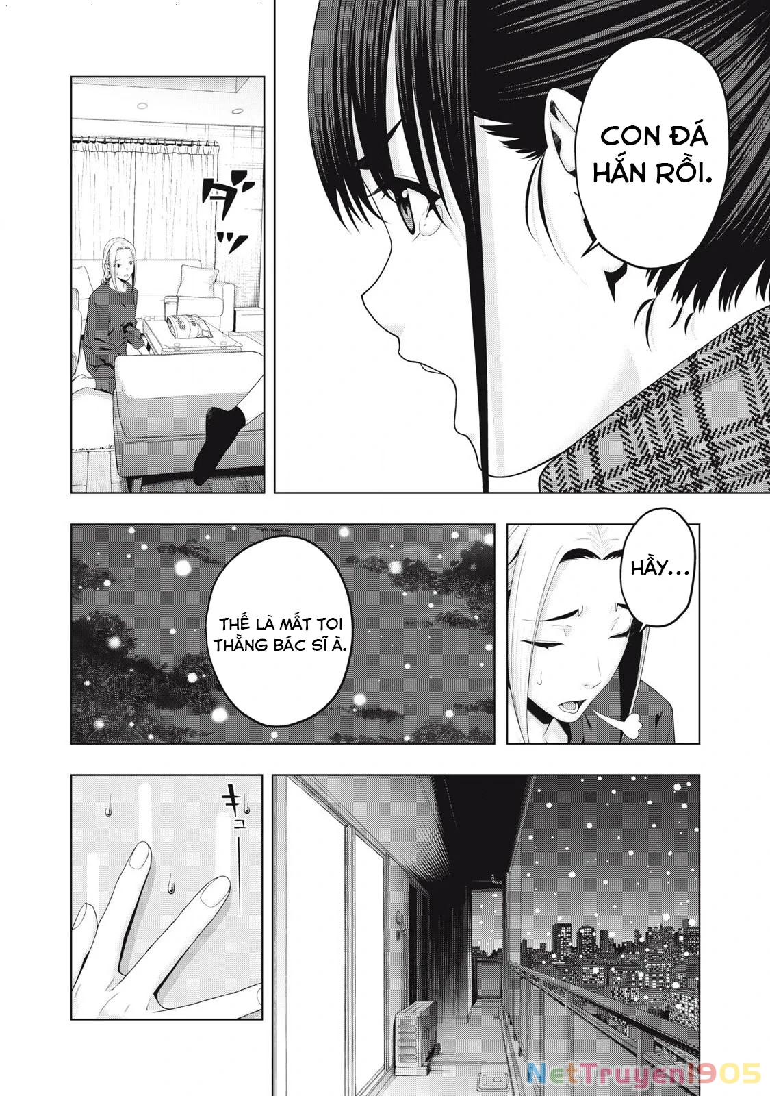 Bạn Của Bạn Gái Tôi Chapter 92 - 3
