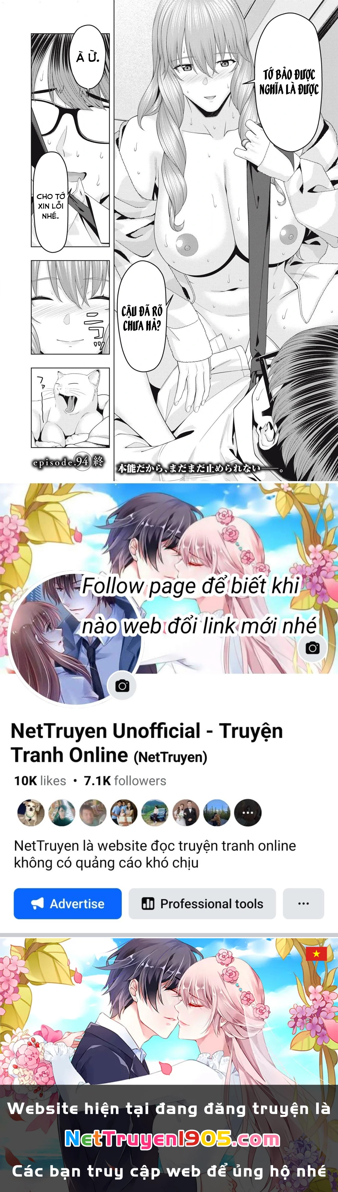 Bạn Của Bạn Gái Tôi Chapter 94 - 9