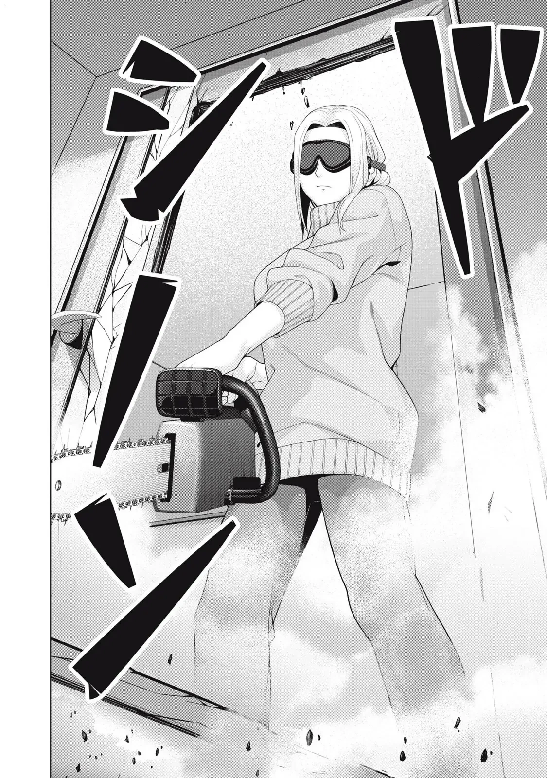 Bạn Của Bạn Gái Tôi Chapter 95 - 7