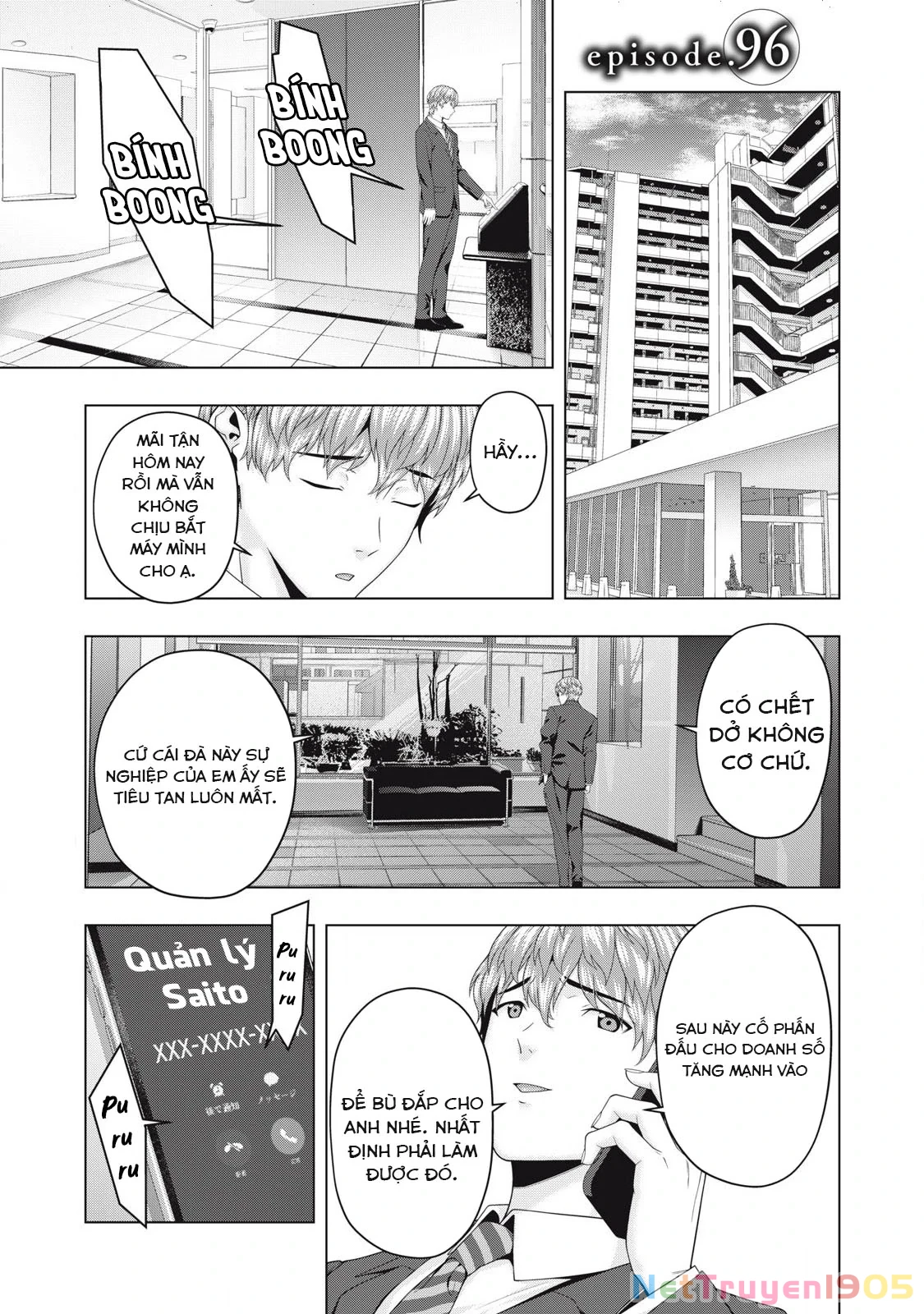 Bạn Của Bạn Gái Tôi Chapter 96 - 2