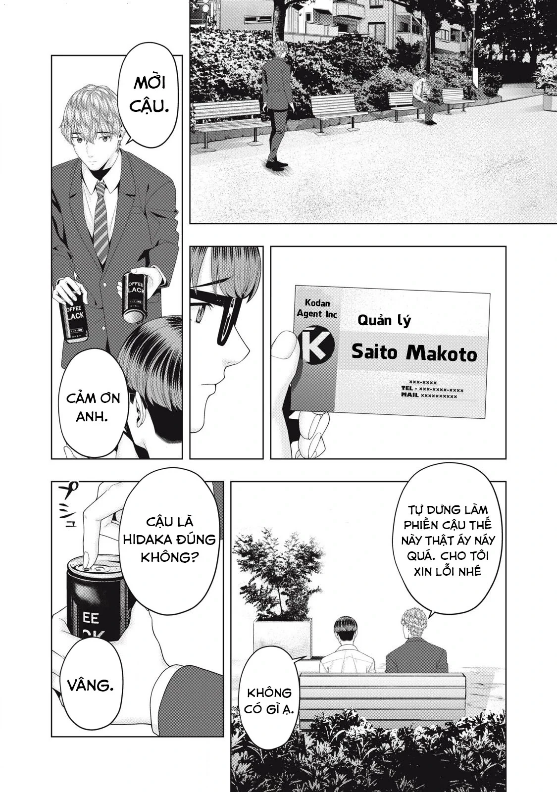 Bạn Của Bạn Gái Tôi Chapter 97 - 5