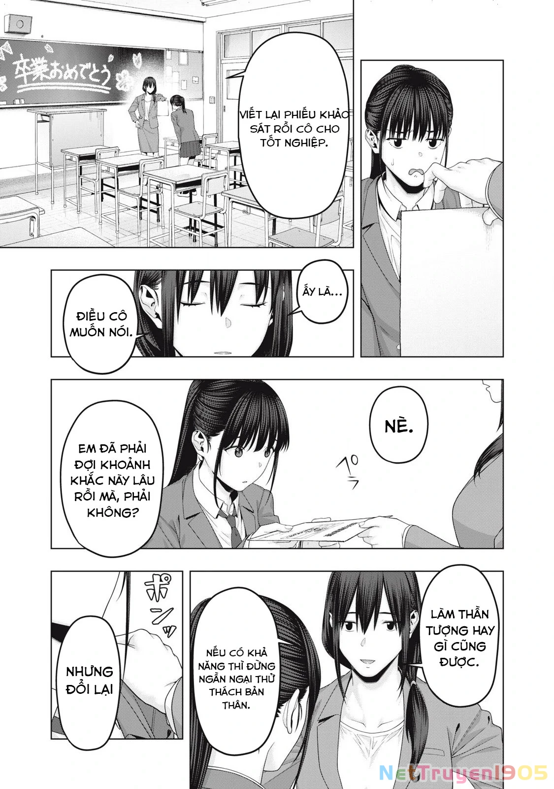 Bạn Của Bạn Gái Tôi Chapter 99 - 8