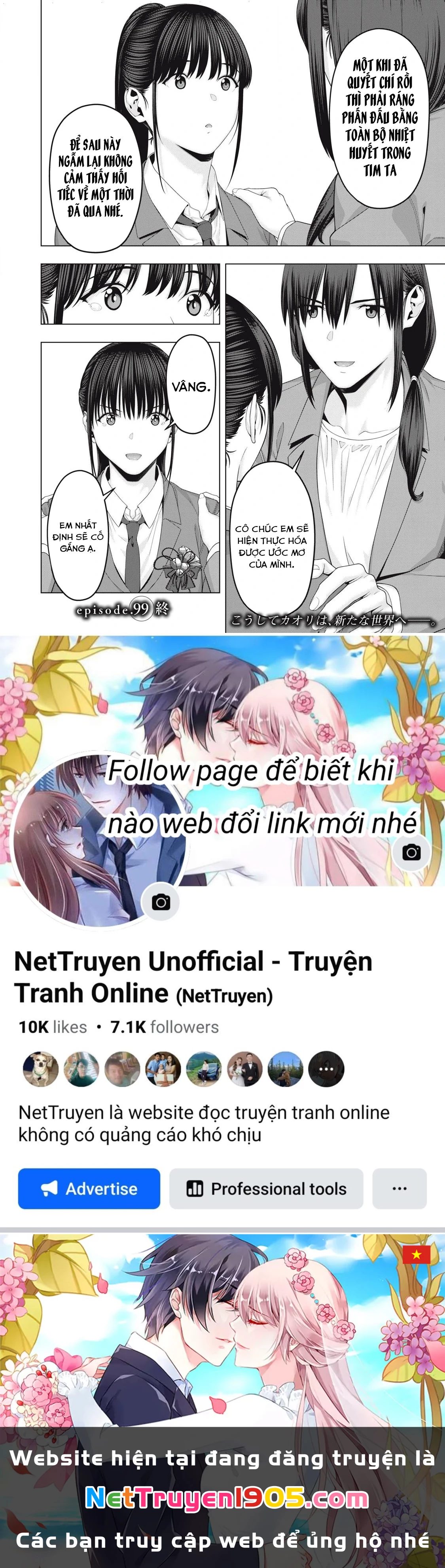 Bạn Của Bạn Gái Tôi Chapter 99 - 9