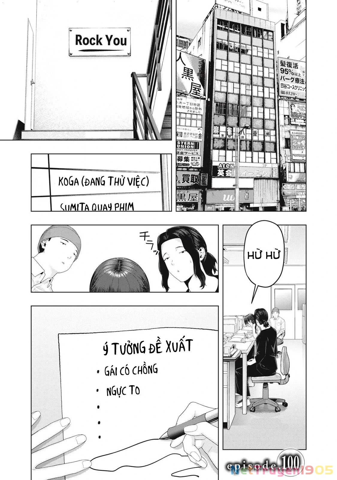 Bạn Của Bạn Gái Tôi Chapter 100 - 2