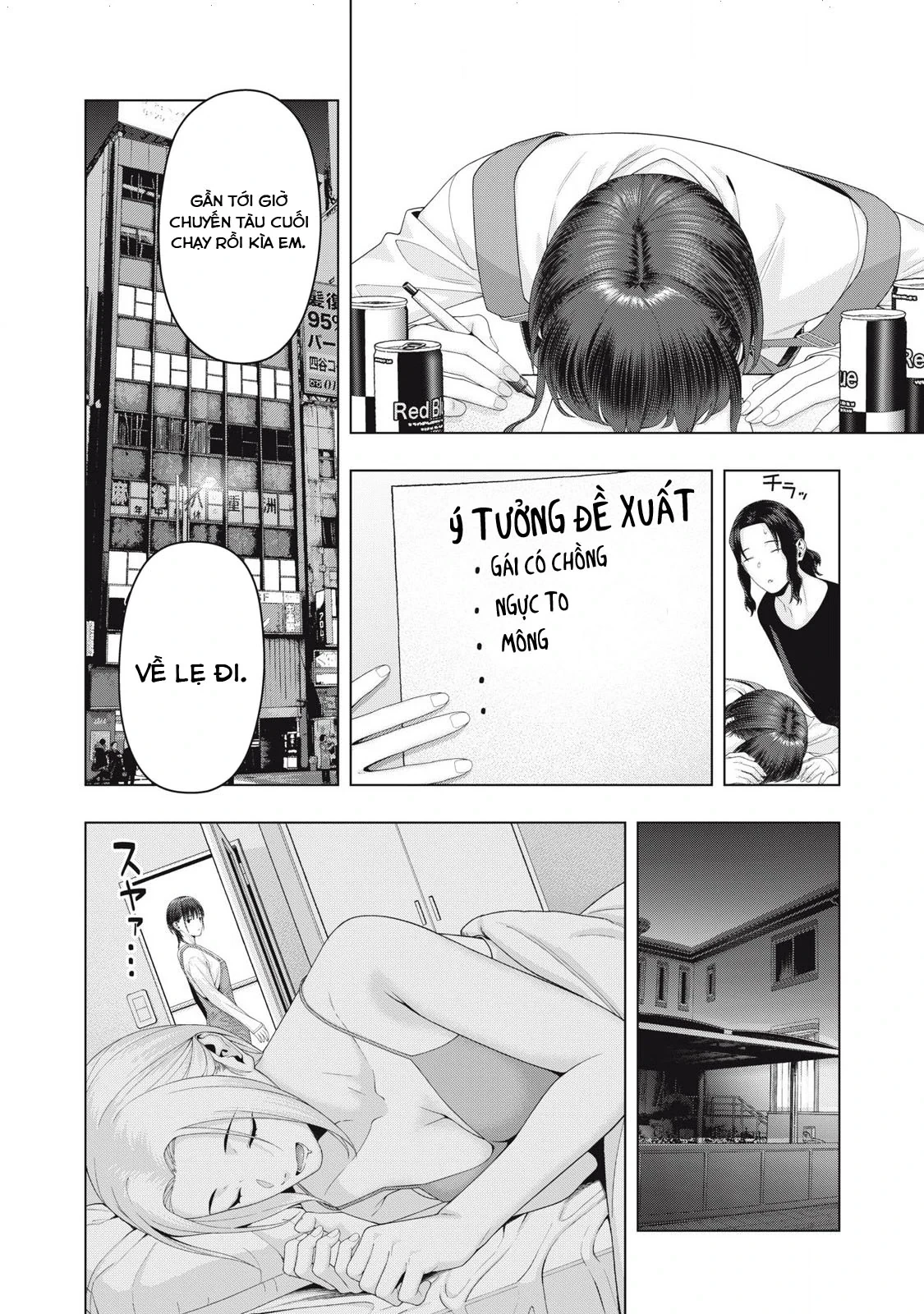 Bạn Của Bạn Gái Tôi Chapter 100 - 7