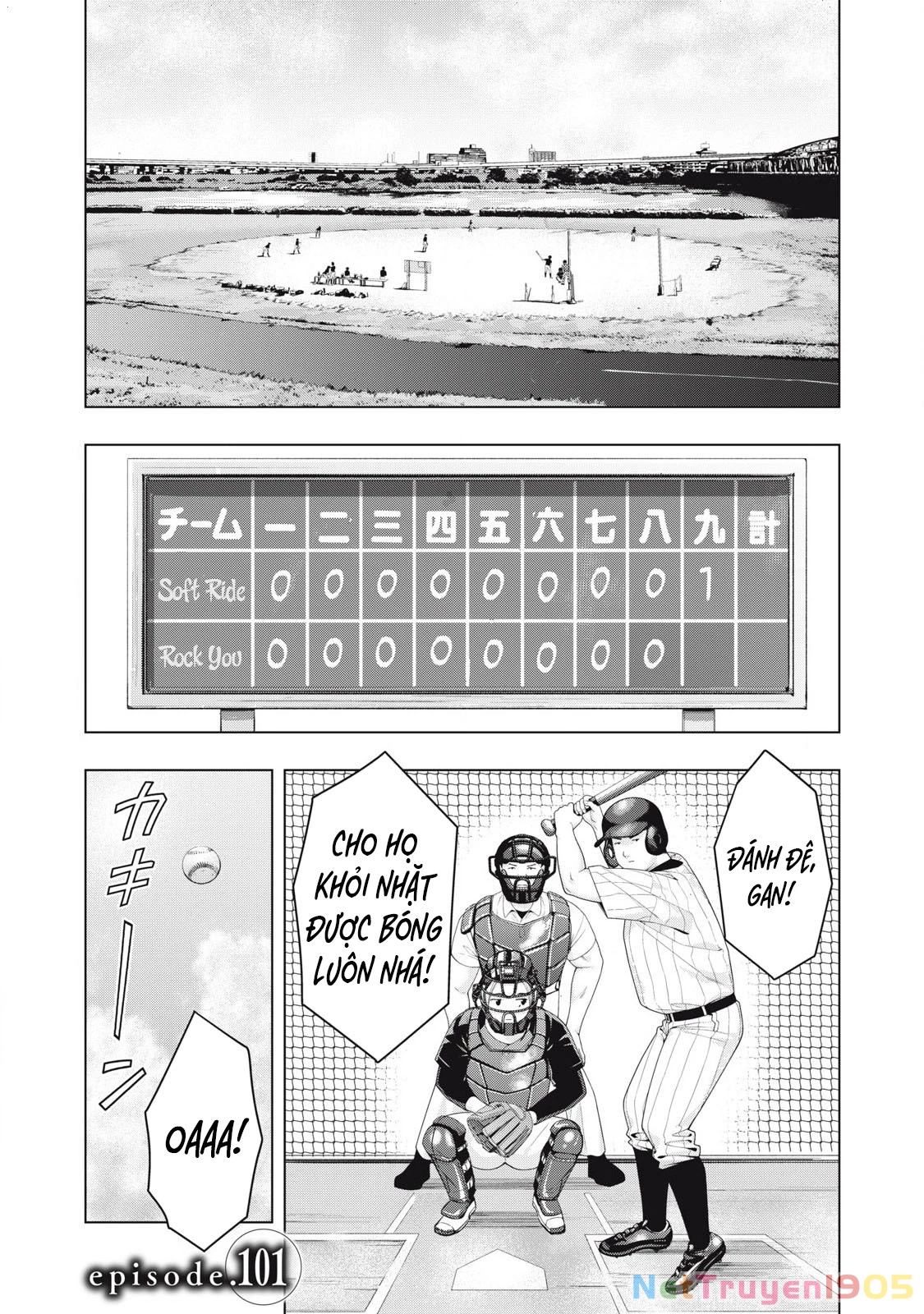 Bạn Của Bạn Gái Tôi Chapter 101 - 2