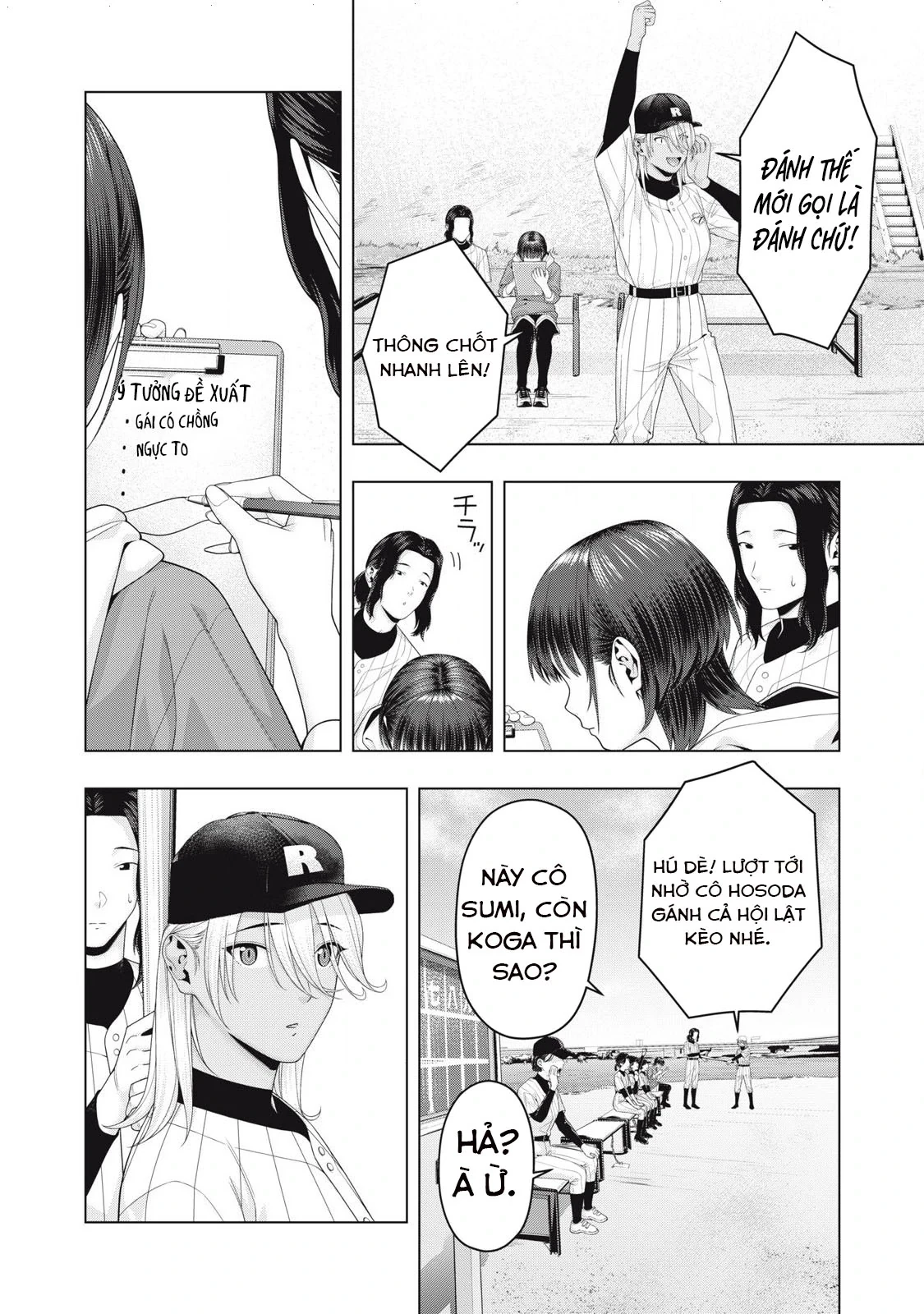 Bạn Của Bạn Gái Tôi Chapter 101 - 3