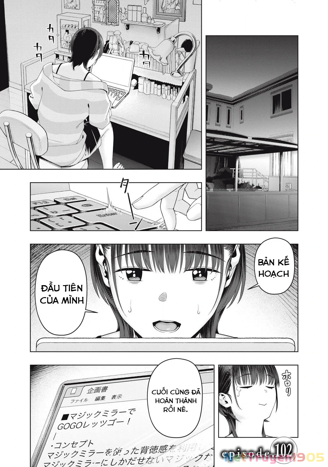 Bạn Của Bạn Gái Tôi Chapter 102 - 2