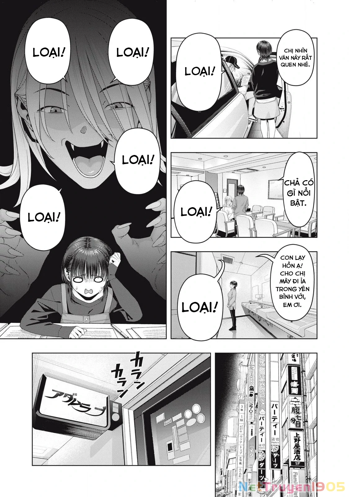 Bạn Của Bạn Gái Tôi Chapter 102 - 4
