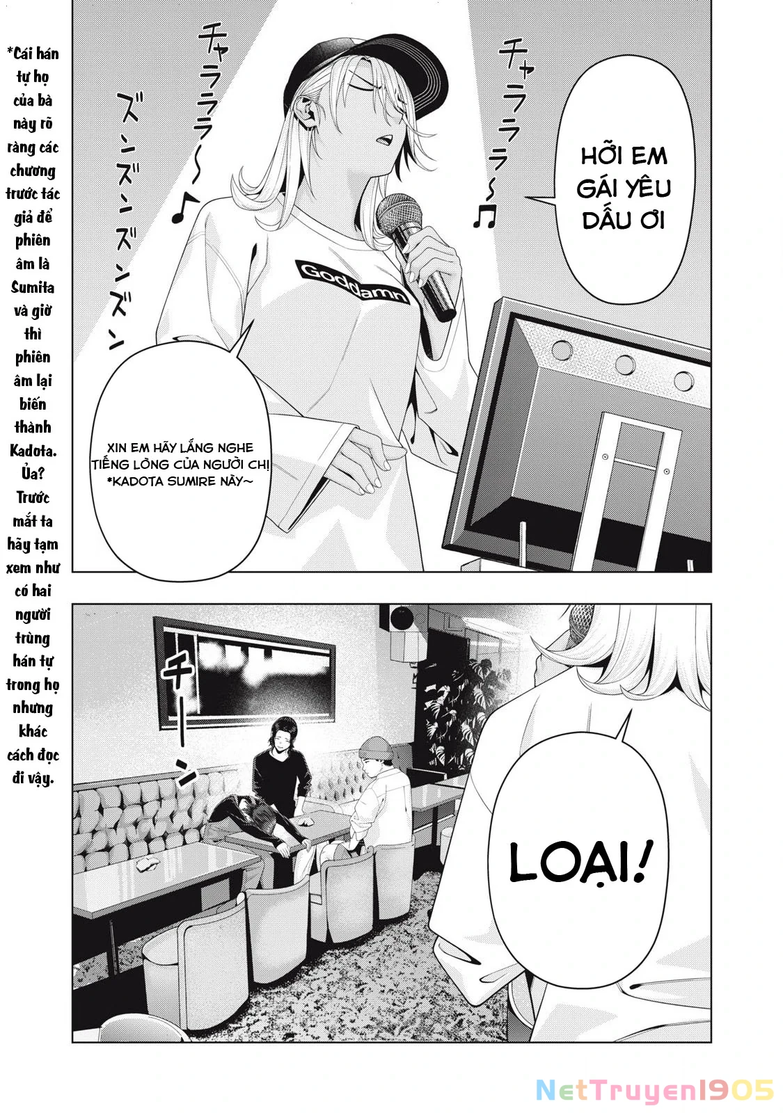 Bạn Của Bạn Gái Tôi Chapter 102 - 5