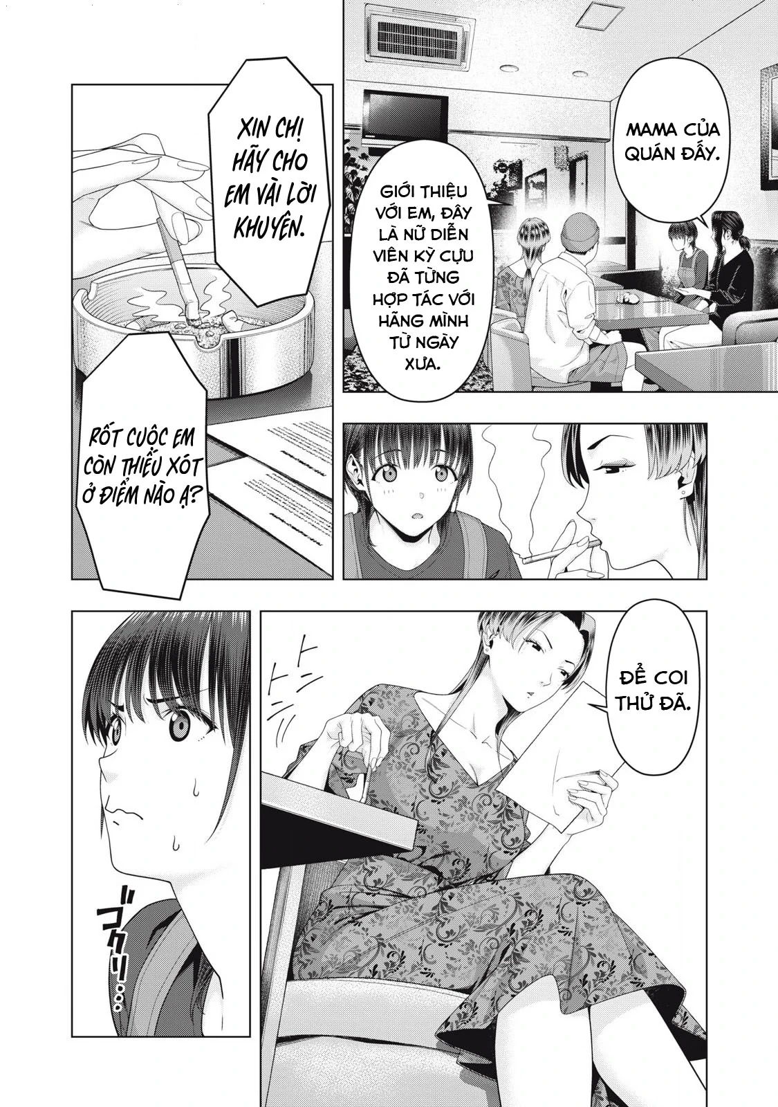 Bạn Của Bạn Gái Tôi Chapter 102 - 7