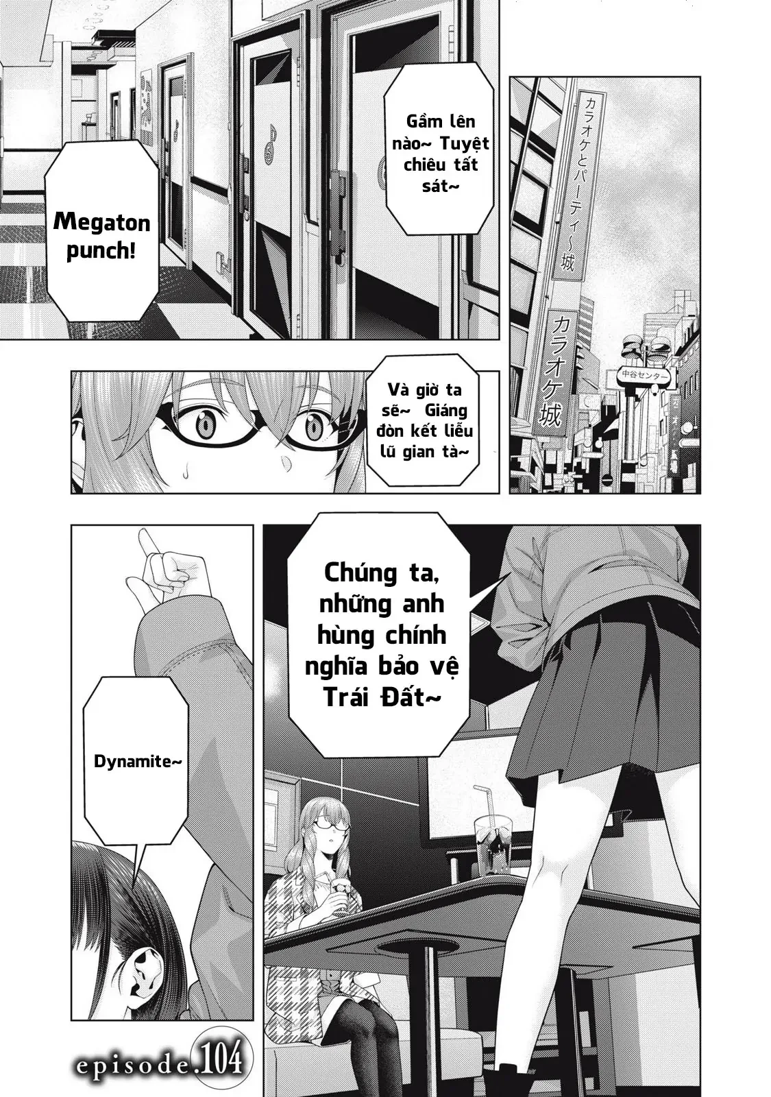 Bạn Của Bạn Gái Tôi Chapter 104 - 2