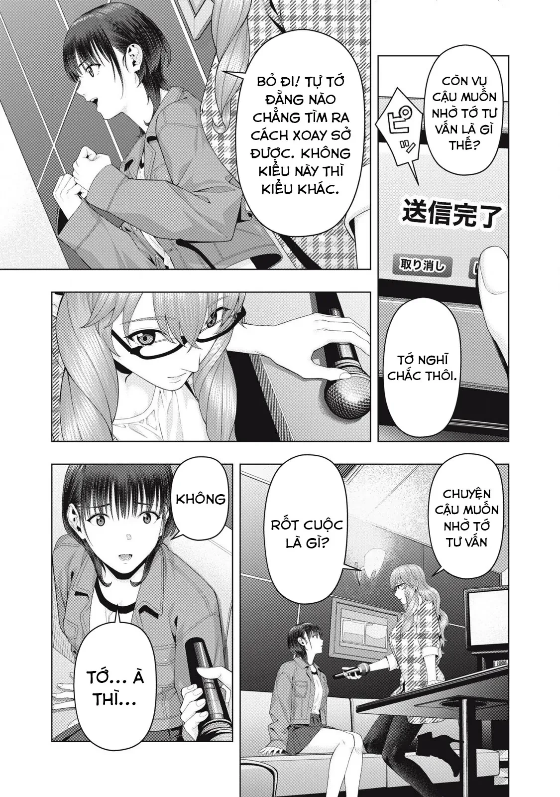 Bạn Của Bạn Gái Tôi Chapter 104 - 8